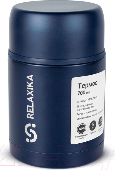 Изображение товара Термос для еды Relaxika 301 (700мл, темно-синий)