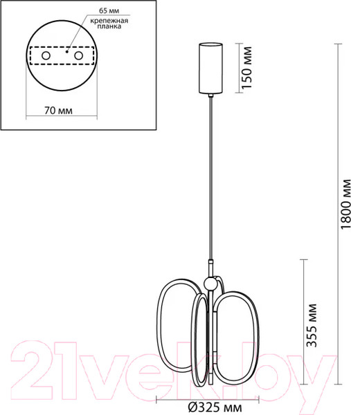 Изображение товара Потолочный светильник Odeon Light Piuma 6665/38L