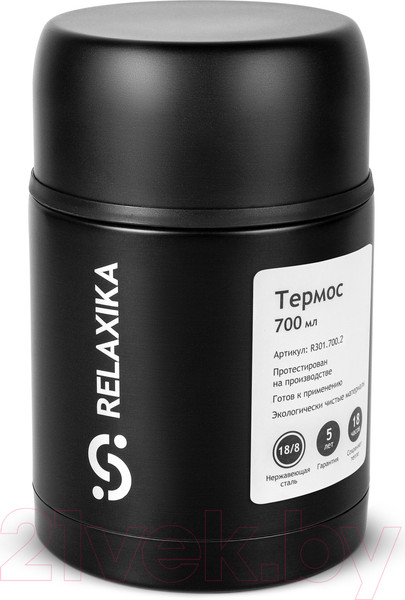 Изображение товара Термос для еды Relaxika 301 (700мл, черный)