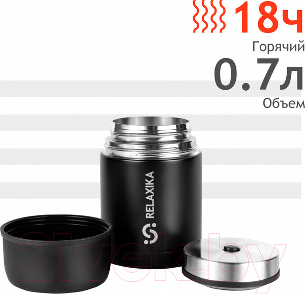Изображение товара Термос для еды Relaxika 301 (700мл, черный)