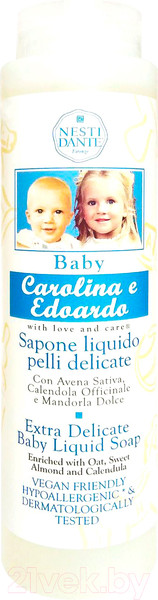 Изображение товара Гель для душа детский Nesti Dante Carolina & Edoardo (300мл)
