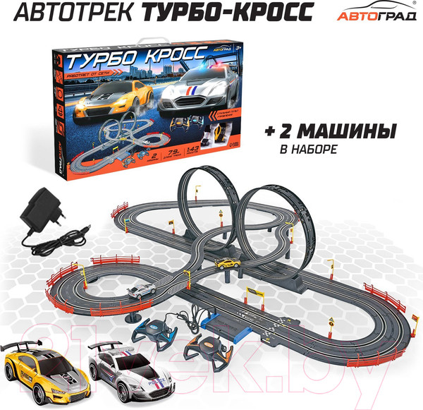 Изображение товара Автотрек Автоград Top Turbo с 2 машинами A49-10A / 6989366