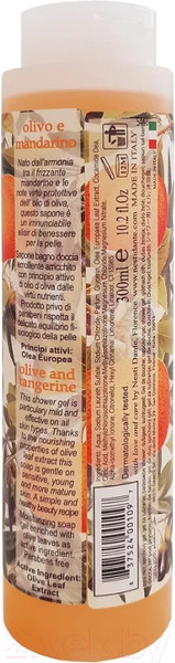 Изображение товара Гель для душа Nesti Dante Оливковое масло и мандарин (300мл)