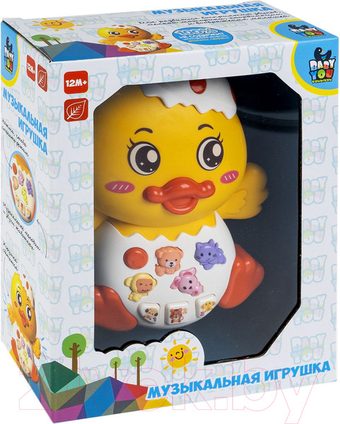 Изображение товара Развивающая игрушка Bondibon Baby You. Забавный утенок / ВВ6187