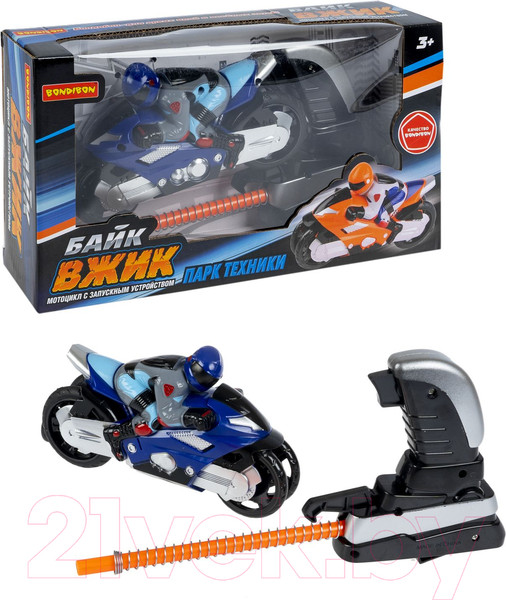 Изображение товара Мотоцикл игрушечный Bondibon Байк Вжик с запускным устройством / ВВ6275