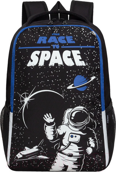 Изображение товара Школьный рюкзак Grizzly RB-451-2 (черный)