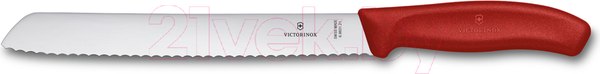 Изображение товара Нож Victorinox Swiss Classic / 6.8631.21B (красный)
