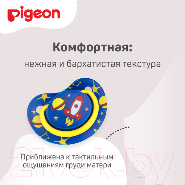 Изображение товара Пустышка Pigeon FunFriends Ракета 6+ мес / N1007 (L)