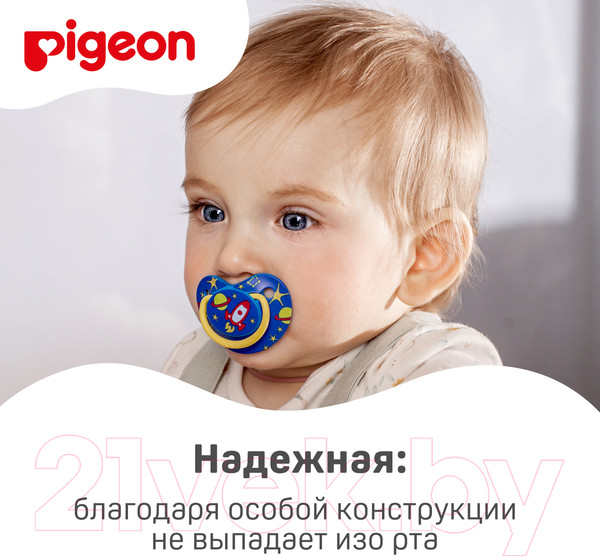 Изображение товара Пустышка Pigeon FunFriends Ракета 6+ мес / N1007 (L)