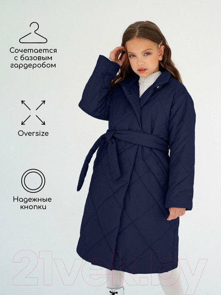 Изображение товара Пальто детское Amarobaby Pretty / AB-OD23-PRETTY29/20-146 (синий, р.146-152)