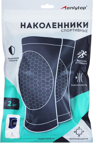 Изображение товара Наколенники защитные Onlytop Volleyball / 4472894 (L)