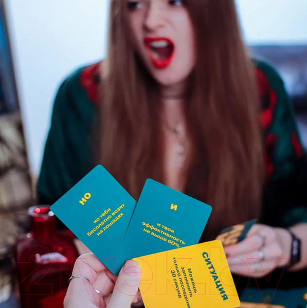 Изображение товара Настольная игра WTF Games Или/или / 4680274058394