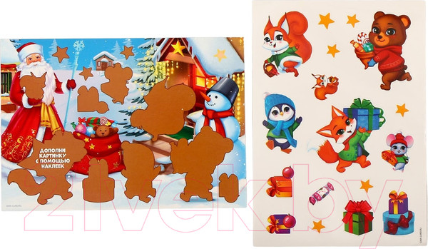 Изображение товара Набор для рисования Школа талантов Веселый снеговик / 9645326