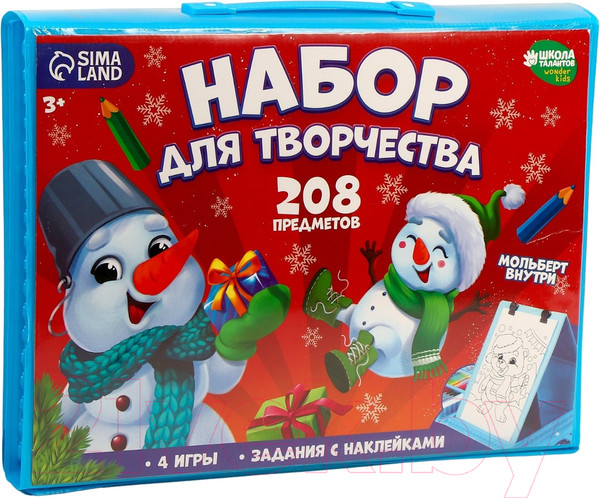 Изображение товара Набор для рисования Школа талантов Веселый снеговик / 9645326