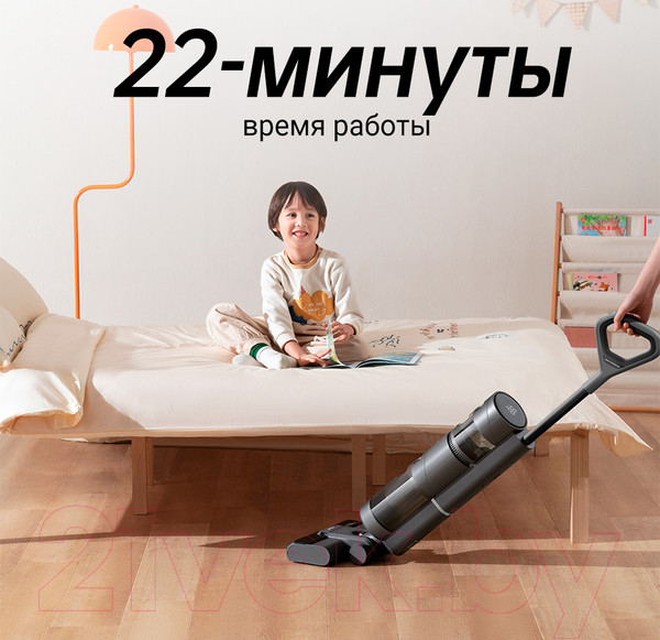 Изображение товара Вертикальный пылесос Dreame H11 Core Wet and Dry Vacuum Cleaner / HHR21A