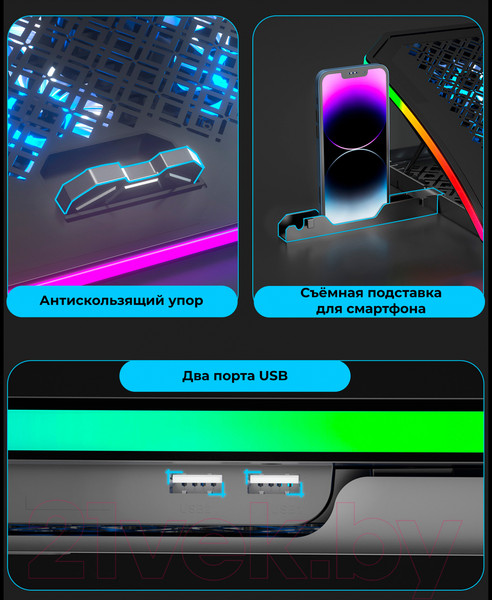 Изображение товара Подставка для ноутбука Evolution LCS-05 RGB с активным охлаждением