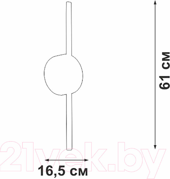 Изображение товара Бра Vitaluce V3040-1/1A