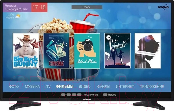 Изображение товара Телевизор Asano 32LH7010T