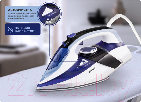 Изображение товара Утюг Centek CT-2318 (синий)