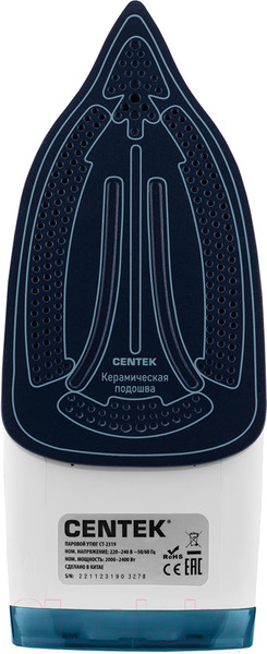 Изображение товара Утюг Centek CT-2319 (синий)