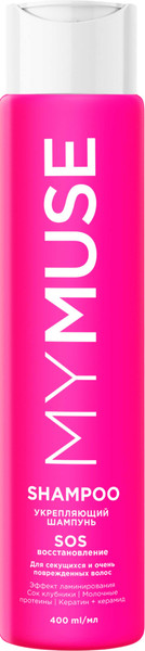 Изображение товара Шампунь для волос My Muse SOS-восстановление  / 145017 (400мл)