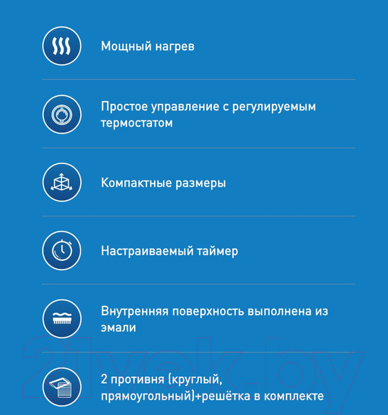 Изображение товара Ростер Making Oasis Everywhere M-37I