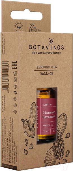 Изображение товара Парфюмерное масло Botavikos Корица-Кардамон Scent №4 (10мл)