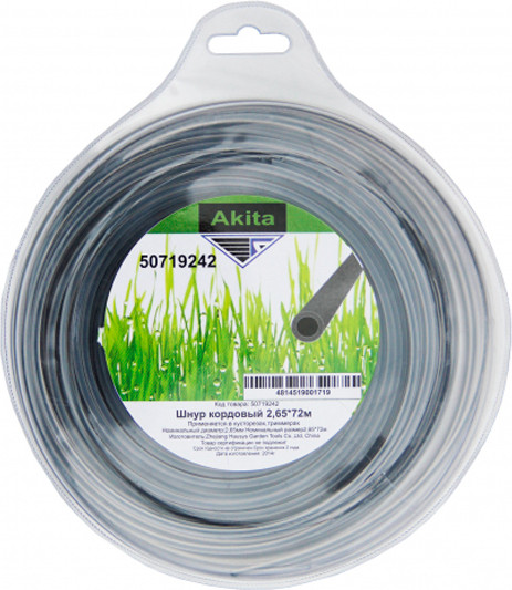 Изображение товара Леска для триммера Akita 50719242-Z