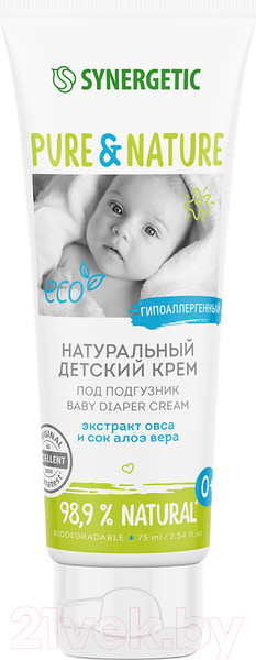 Изображение товара Крем под подгузник Synergetic Гипоаллергенный 0+ (75мл)