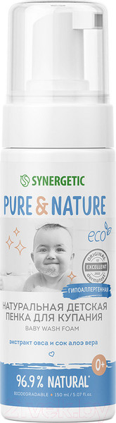 Изображение товара Средство для купания Synergetic Пенка натуральная гипоаллергенная 0+ (150мл)
