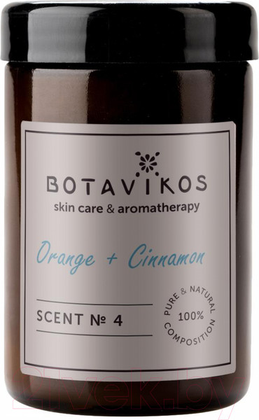 Изображение товара Свеча Botavikos Scent №4 с 100% эфирными маслами Апельсин+Корица Ароматическая (90мл)