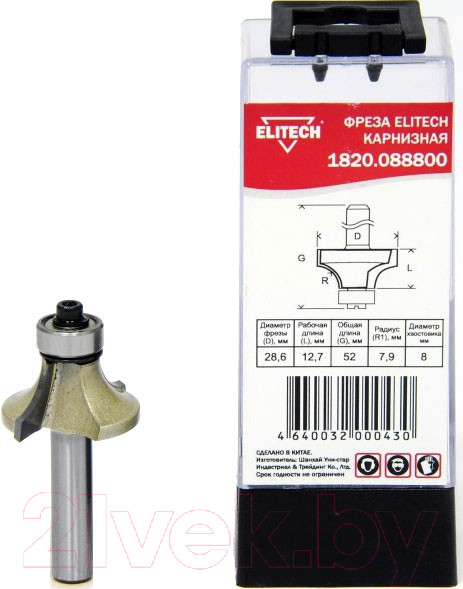 Изображение товара Фреза Elitech 1820.088800