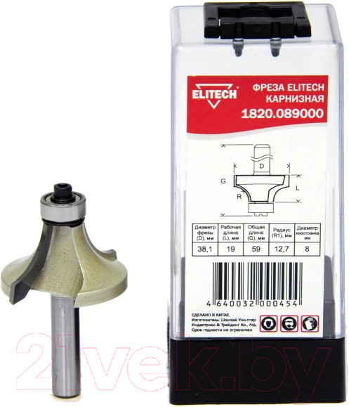 Изображение товара Фреза Elitech 1820.089000