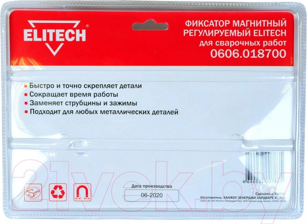 Изображение товара Магнитный фиксатор Elitech 0606.018700