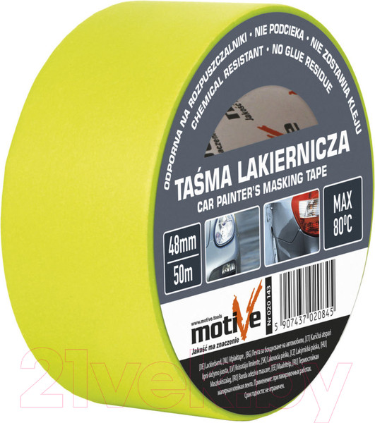 Изображение товара Лента малярная Motive 0.025x50м / 020140 (термостойкая)