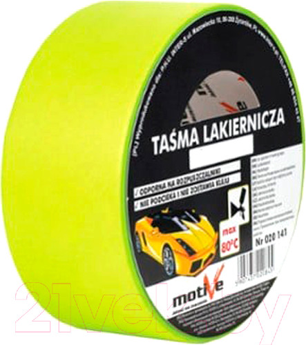 Изображение товара Лента малярная Motive 0.048x50м / 020143 (термостойкая)