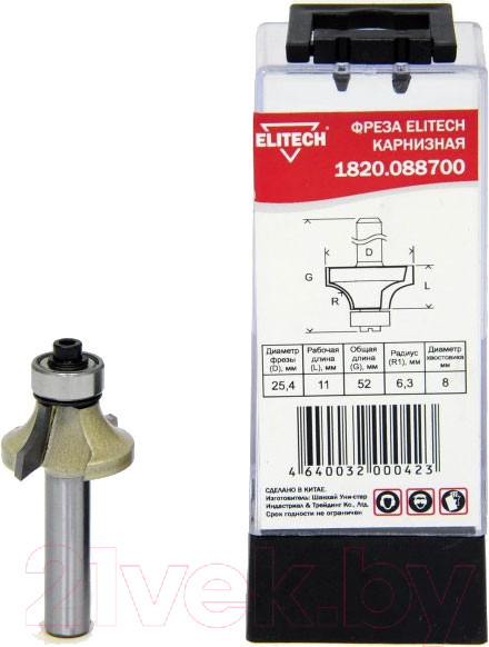 Изображение товара Фреза Elitech 1820.088700