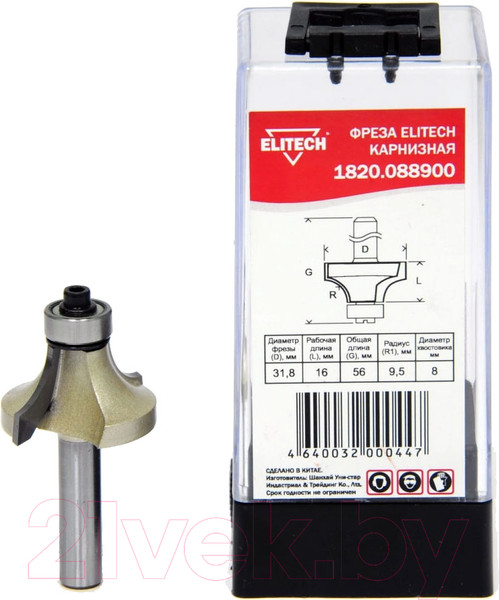 Изображение товара Фреза Elitech 1820.088900