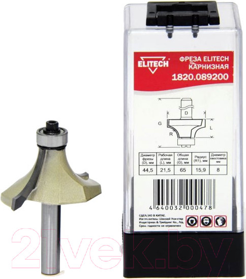 Изображение товара Фреза Elitech 1820.089200