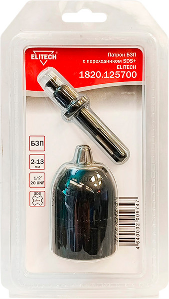 Изображение товара Патрон сверлильный Elitech 1820.125700