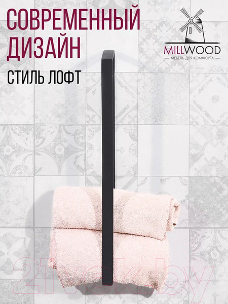 Изображение товара Держатель для полотенца Millwood Полоса 20x108x400 (черный)