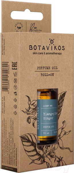 Изображение товара Парфюмерное масло Botavikos Иланг-Иланг-Имбирь Scent №3 (10мл)