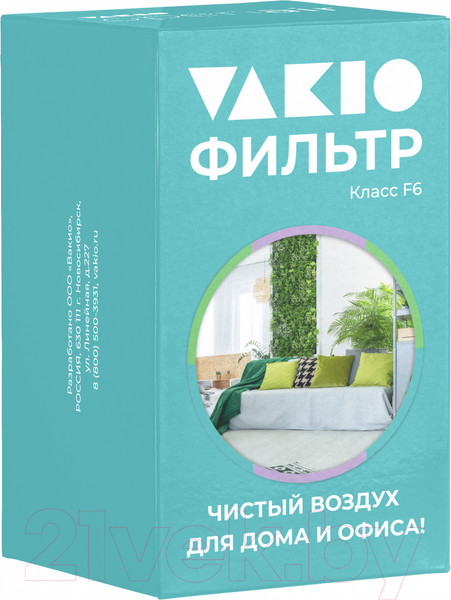 Изображение товара Фильтр для проветривателя Vakio F6 для OpenAir / KIVpro (3шт)