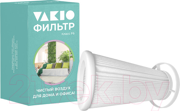 Изображение товара Фильтр для проветривателя Vakio F6 для OpenAir / KIVpro (3шт)