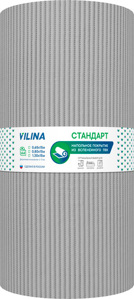 Изображение товара Коврик для ванной Вилина OV6 / 67160 (0.65x15, серый)