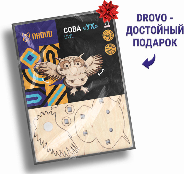 Изображение товара Сборная модель Drovo Сова Ух / DR001