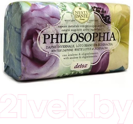 Изображение товара Мыло твердое Nesti Dante Philosophia Детокс (250г)