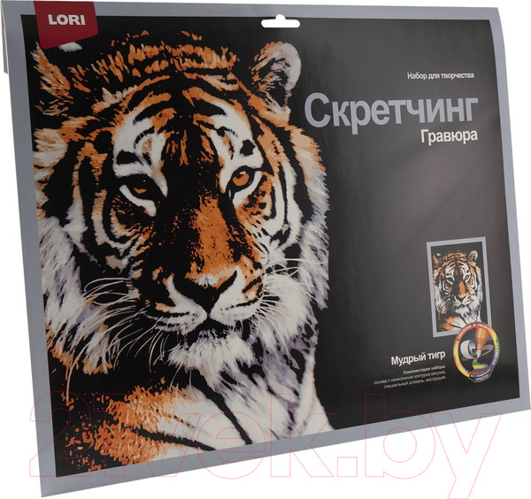 Изображение товара Гравюра Lori Животные Мудрый тигр / Гр-762