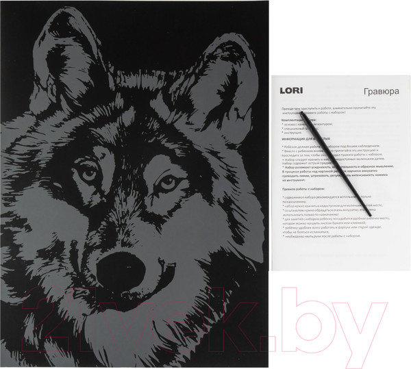 Изображение товара Гравюра Lori Животные Красивый волк / Гр-763