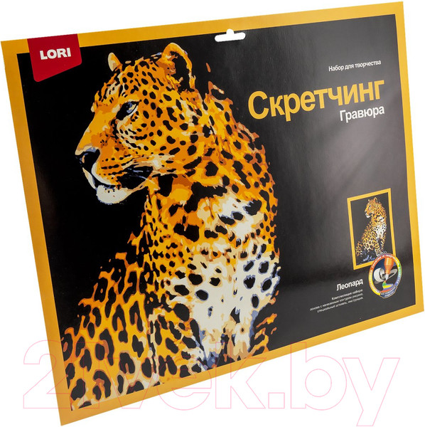 Изображение товара Гравюра Lori Животные Леопард / Гр-767